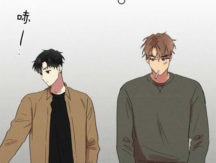 文学少年小说漫画,第39话2图