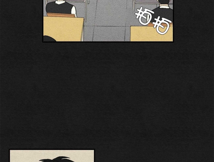 文学少年推荐漫画,第6话3图