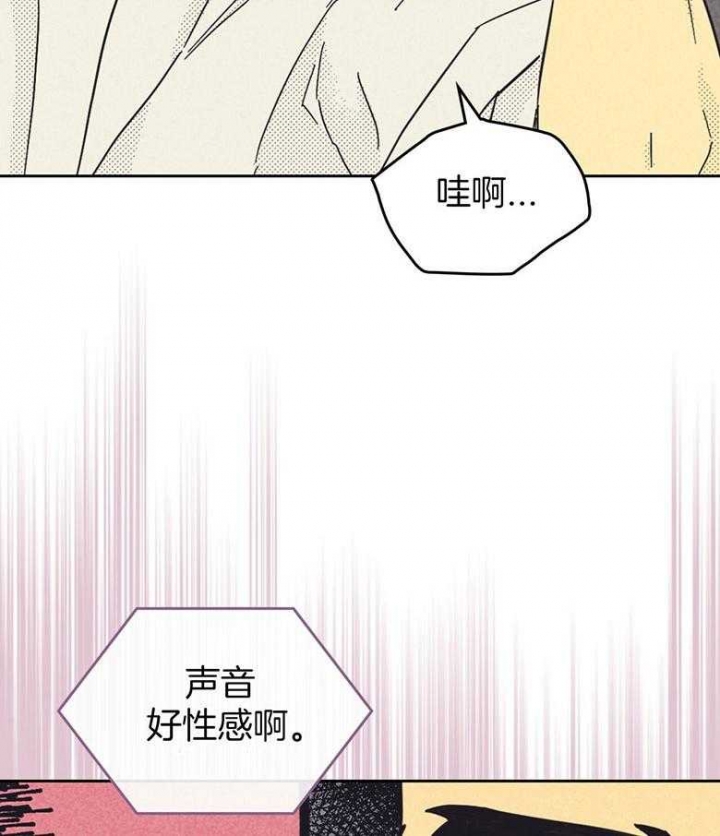 开或关第二季漫画,第161话4图