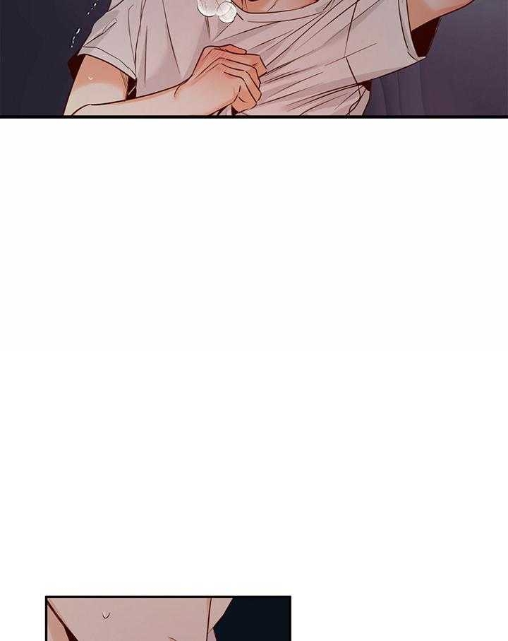 《危险便利店》动画版漫画,第44话4图