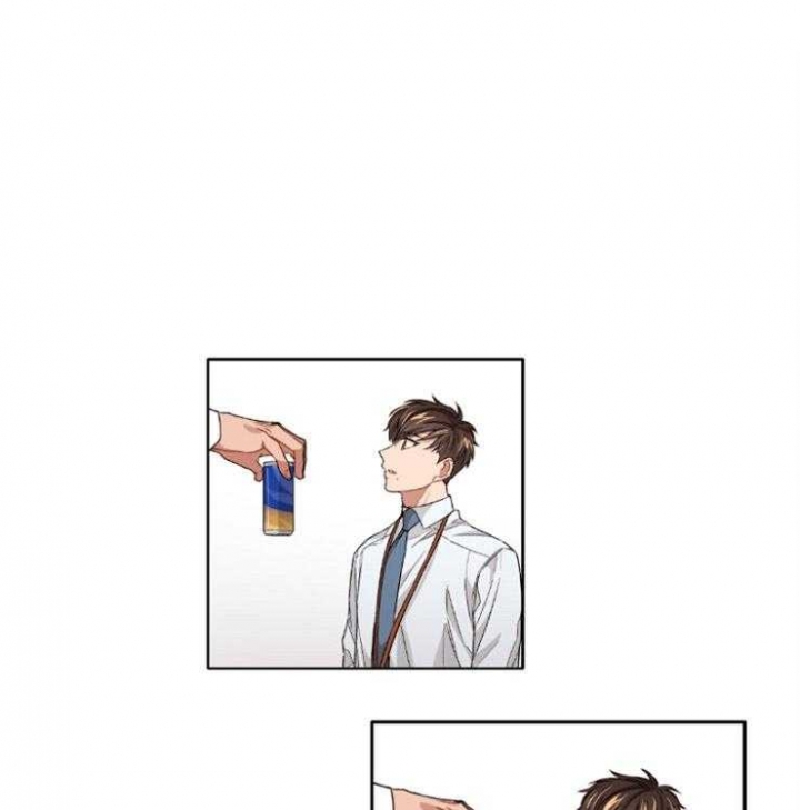 怀集怀城镇大坑山林场地图漫画,第16话1图