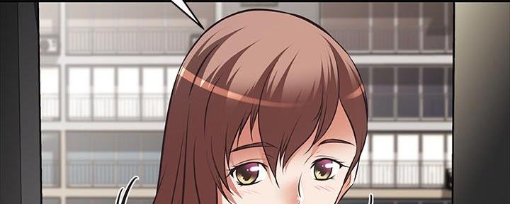 直播之极限大玩家漫画,第9话3图