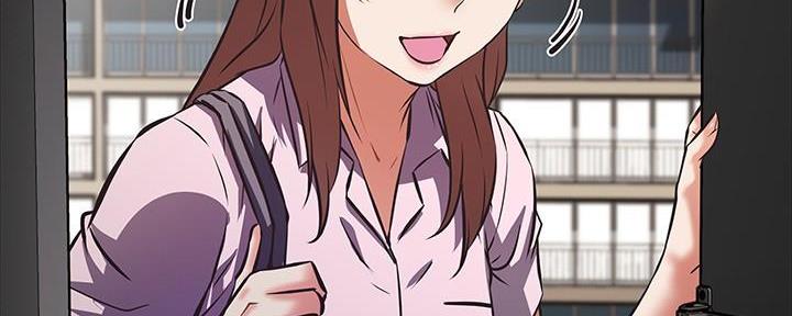 直播之极限大玩家漫画,第9话4图