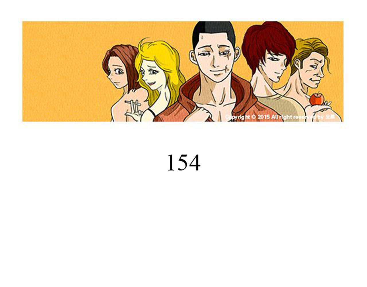 荒诞小说有哪些作品漫画,第50话 不要学习了！3图