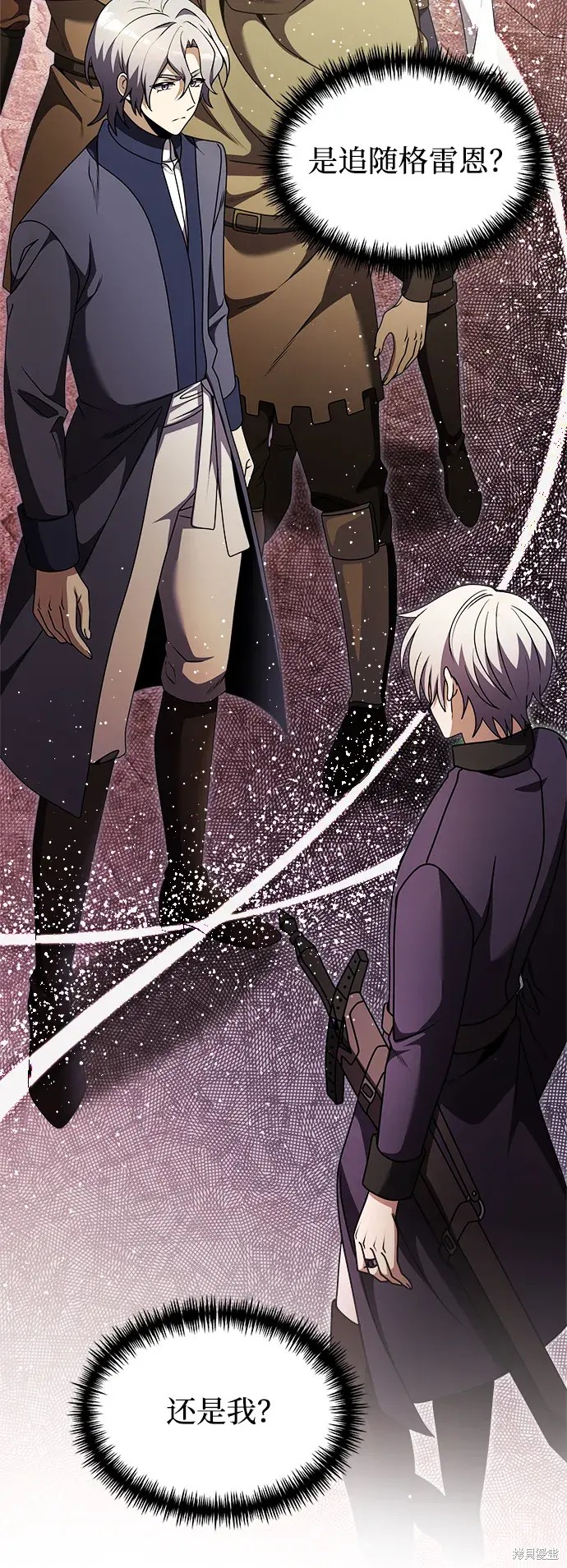 身患绝症的天才黑暗骑士小说叫啥漫画,第27话5图