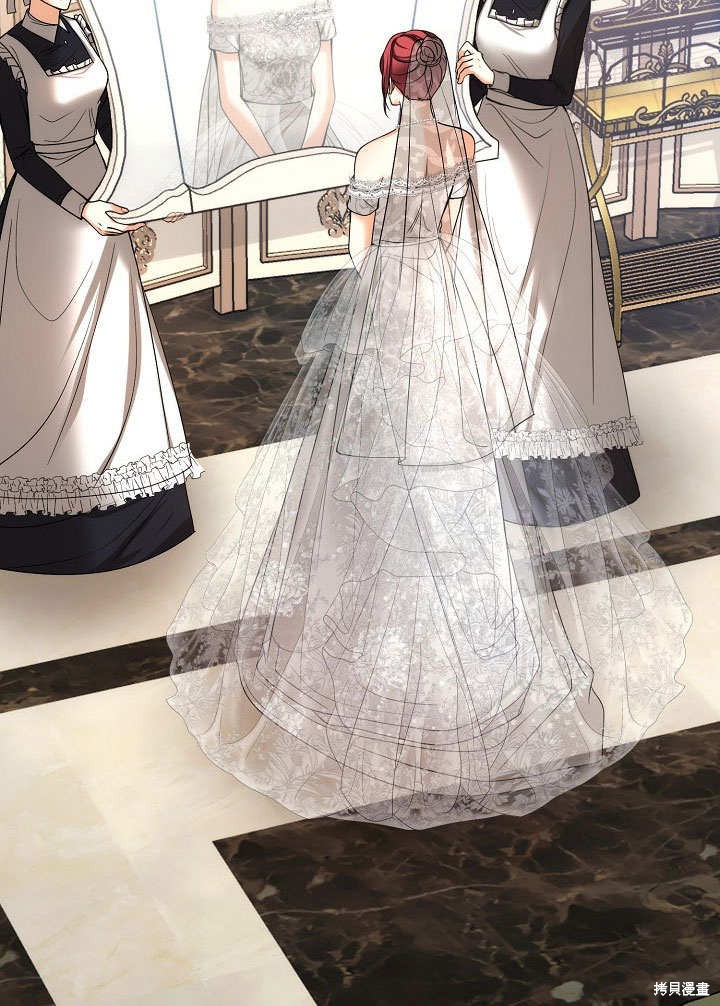 离婚有什么条件吗漫画,第21话2图