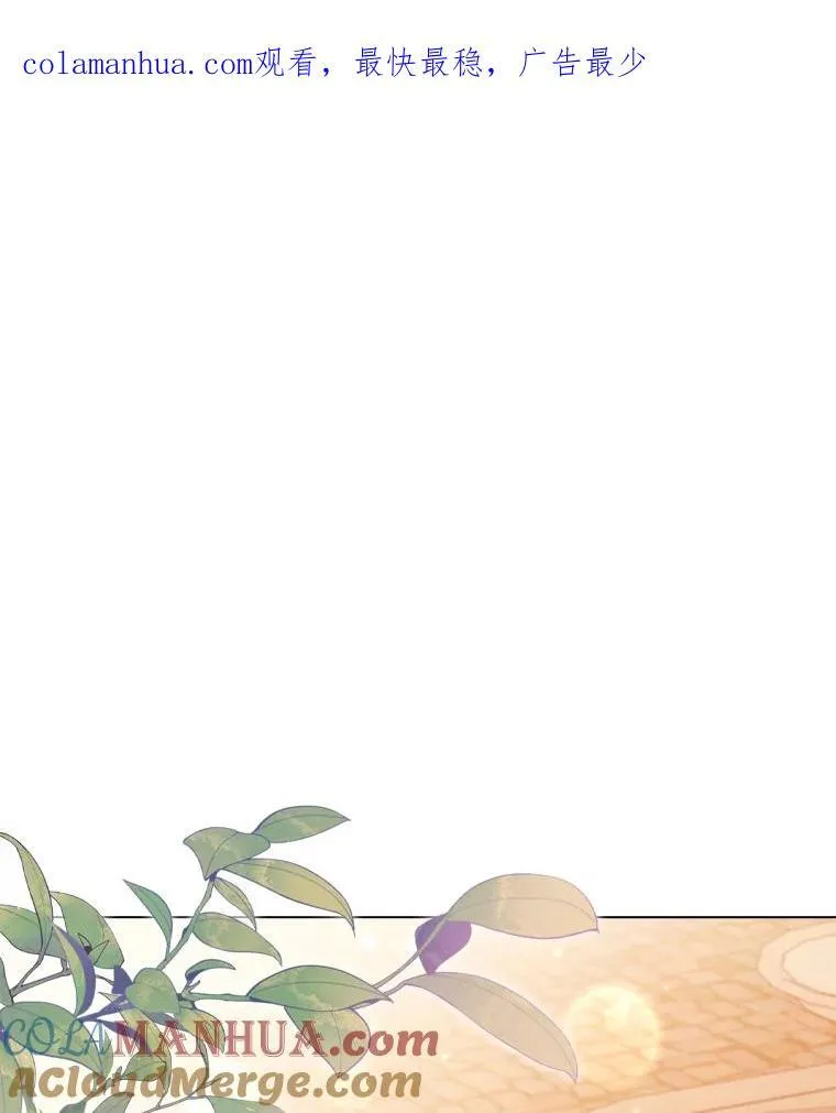 离婚后成为亿万富翁漫画,65.策划走秀1图