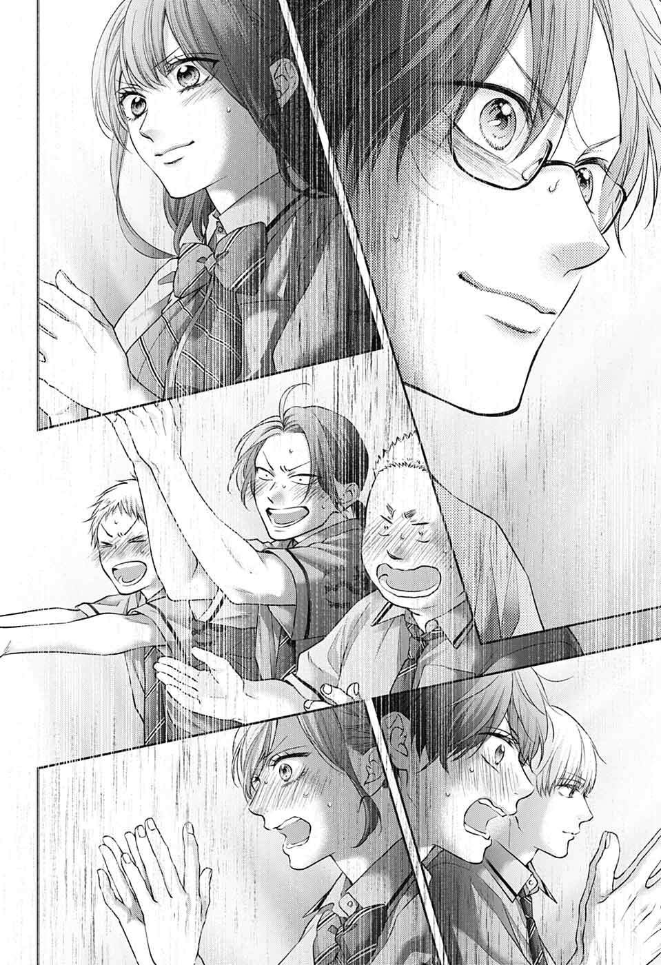 一弦定音音乐漫画,第135话3图