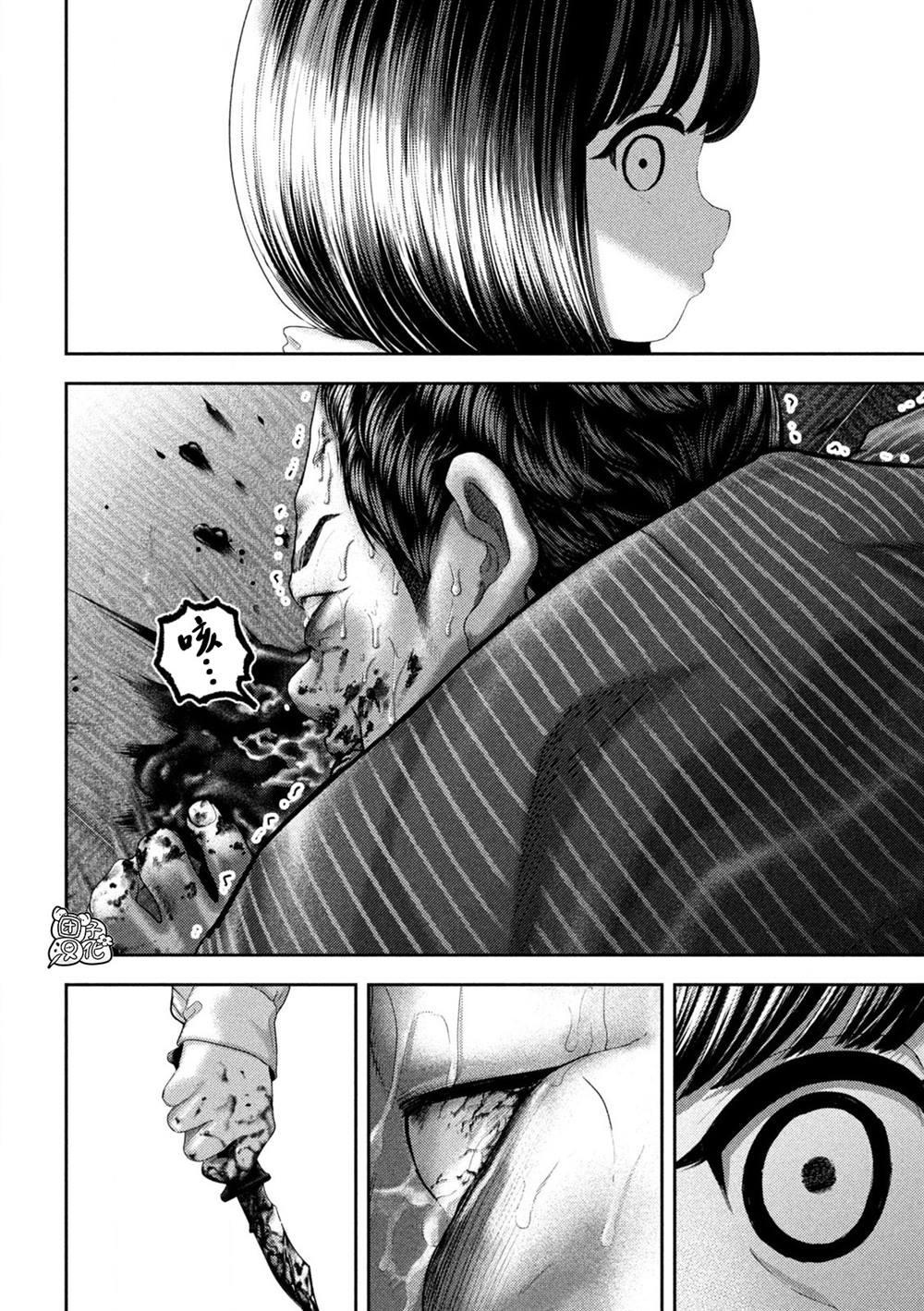 老鼠的初恋漫画漫画,第46话5图
