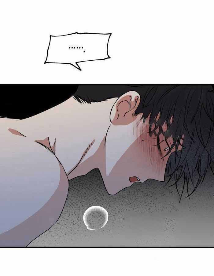 等价交换漫画免费观看下拉快看漫画最新漫画,第66话1图