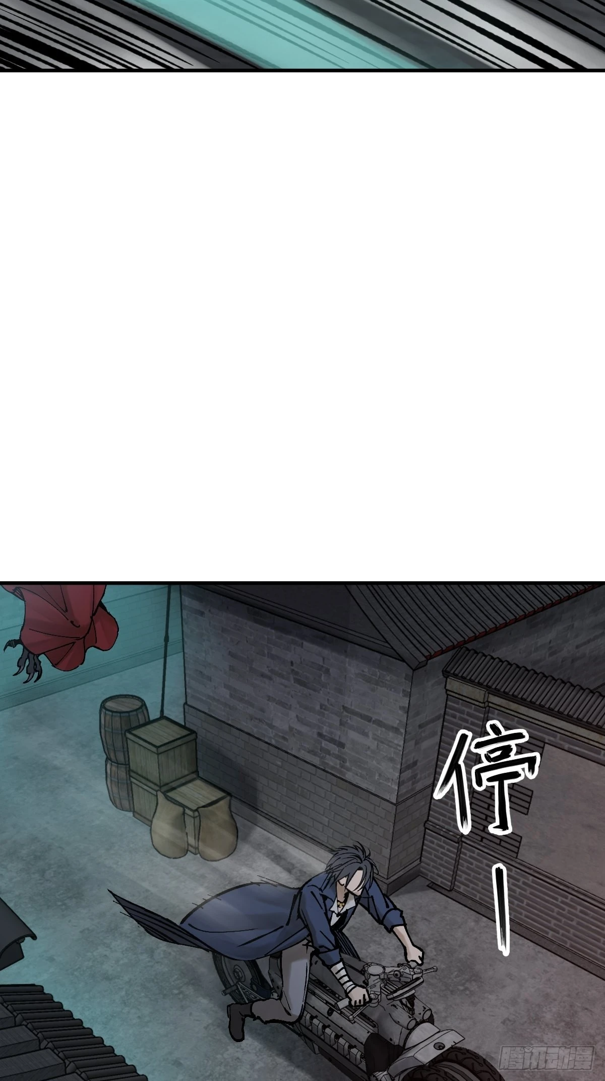 从姑获鸟开始小说全集漫画,121 沸腾前奏3图