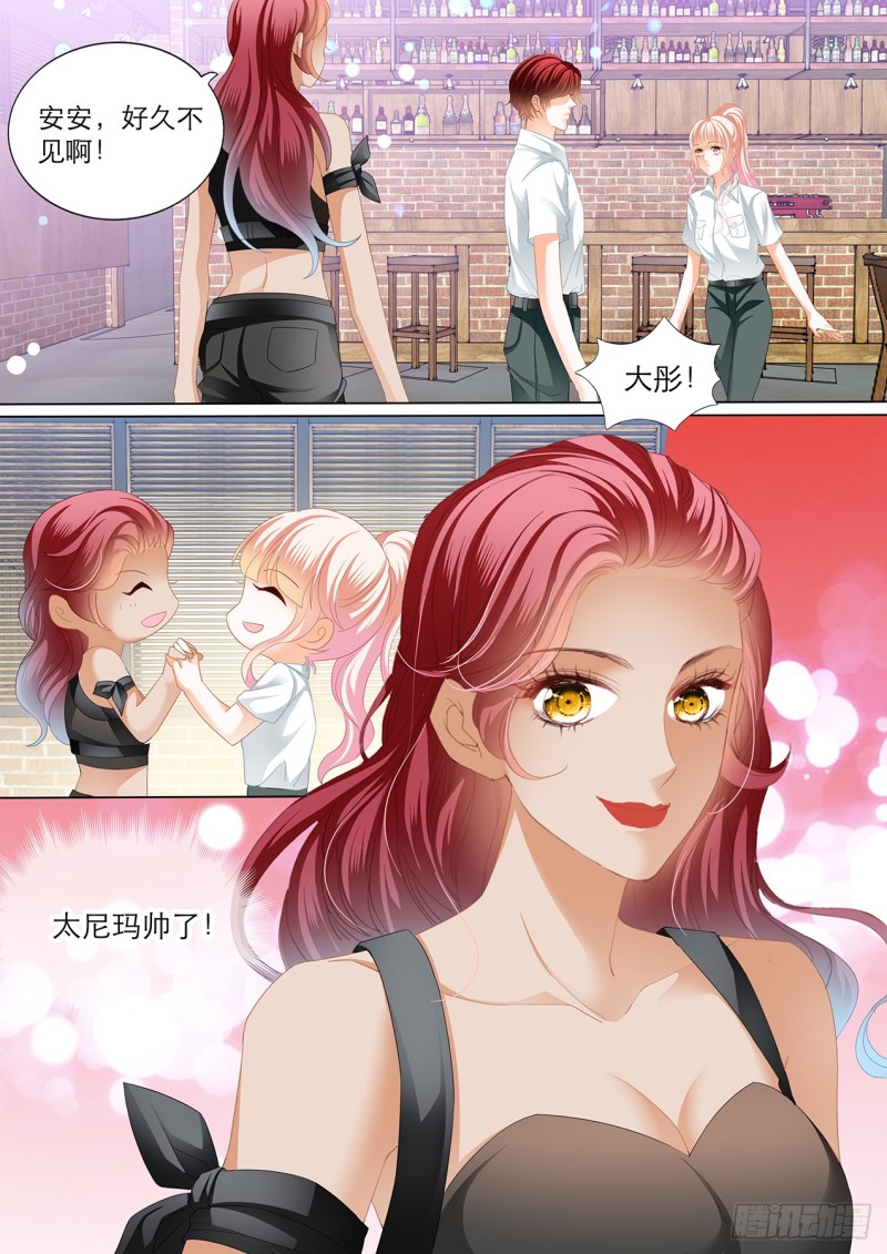请轻撩!免费阅漫画,爵爷，女人的醋你都吃？5图