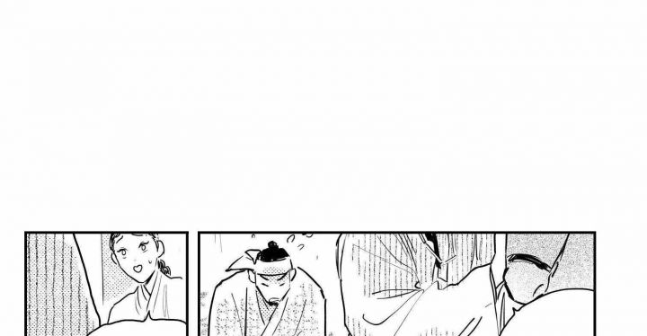 逢春的卢小说结局漫画,第115话1图