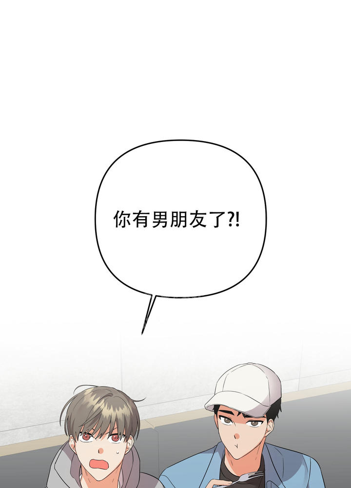 失败的时候漫画,第115话3图