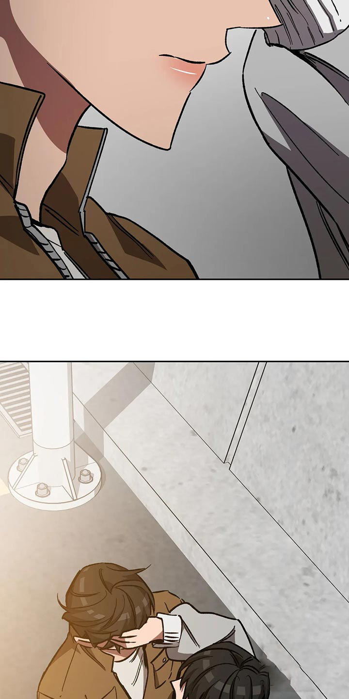 蒙眼游戏道具漫画,第131话3图