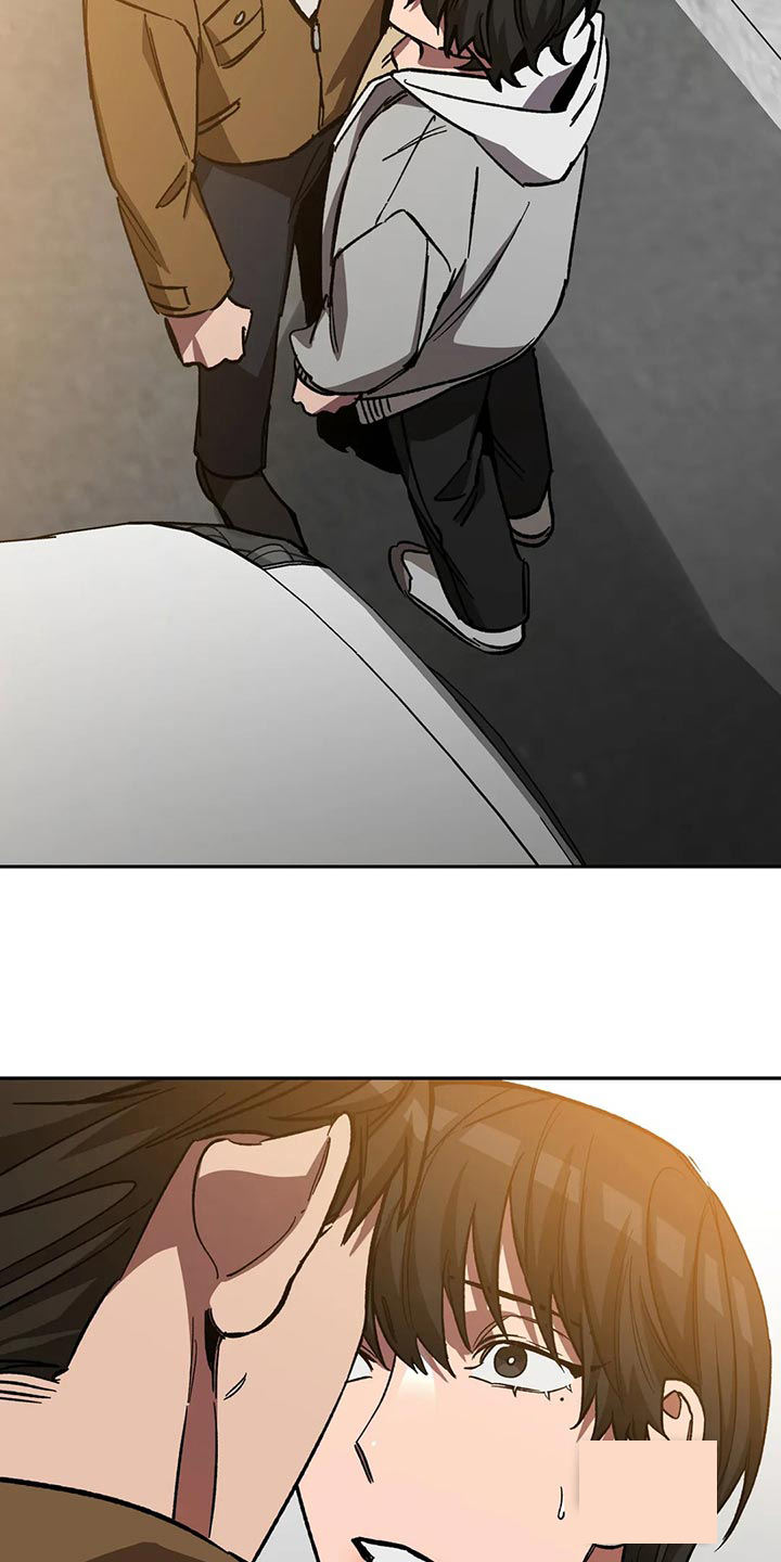 蒙眼游戏道具漫画,第131话4图