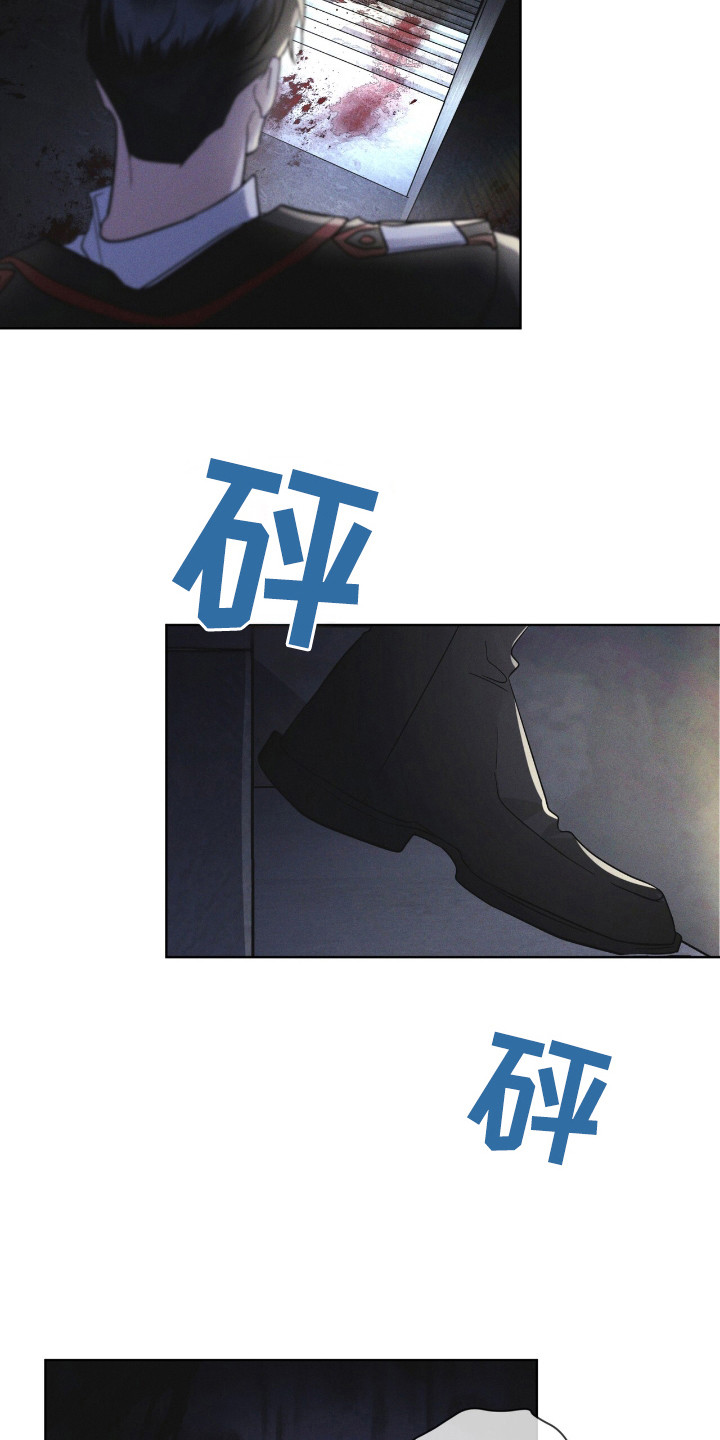 彩虹城小学漫画,第126话5图