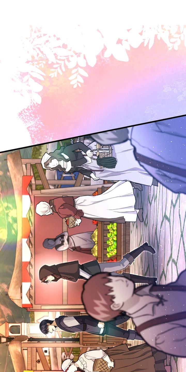 皇家马德里vs马德里竞技漫画,第59话1图