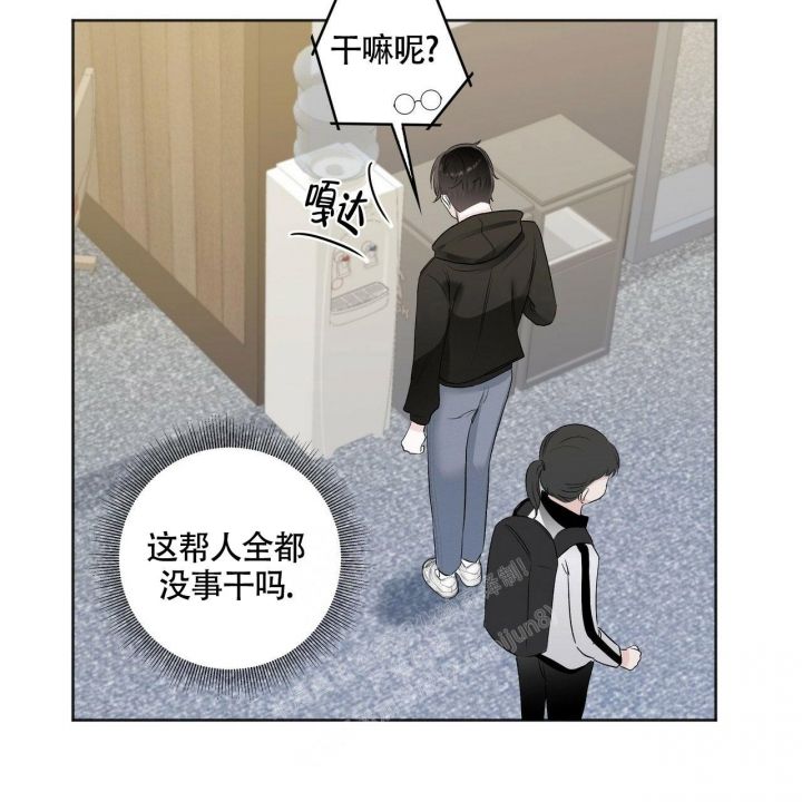 专注的看漫画,第7话5图