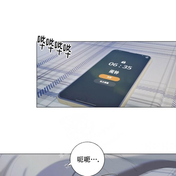 专注的力量有多么强大漫画,第15话1图