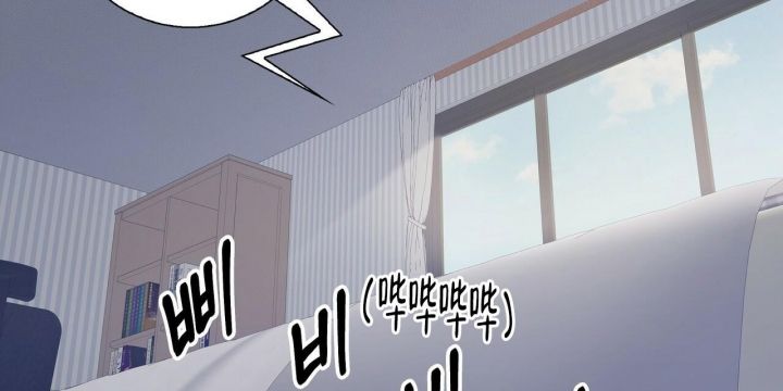 专注的力量有多么强大漫画,第15话3图