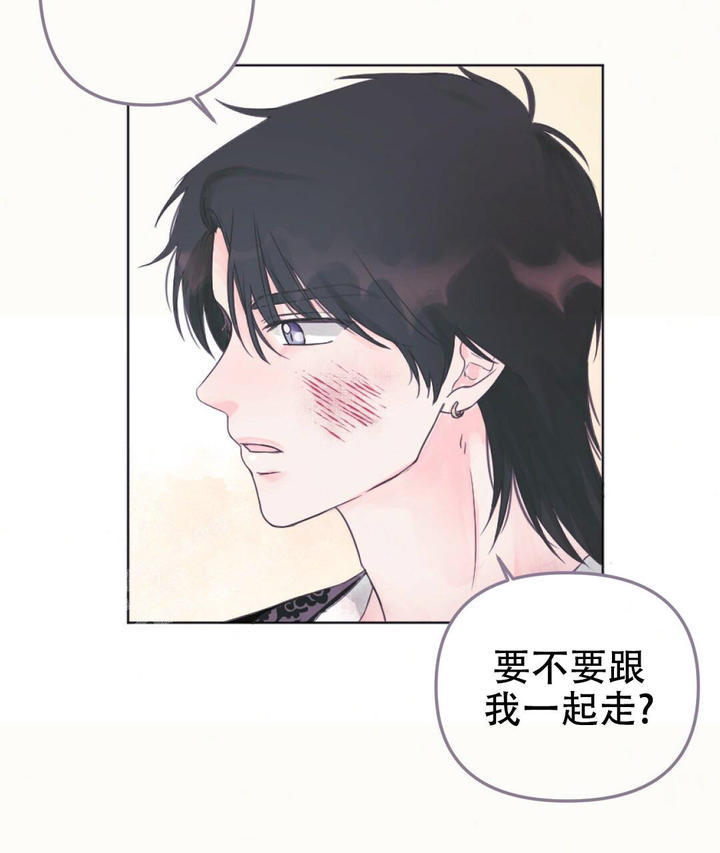 兔兔的视频大全可爱漫画,第15话5图