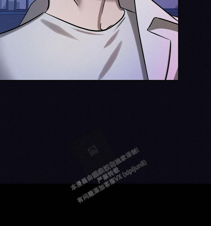 悦通行漫画,第30话4图