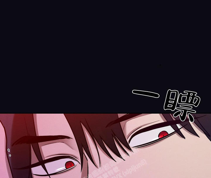 悦通行漫画,第30话1图