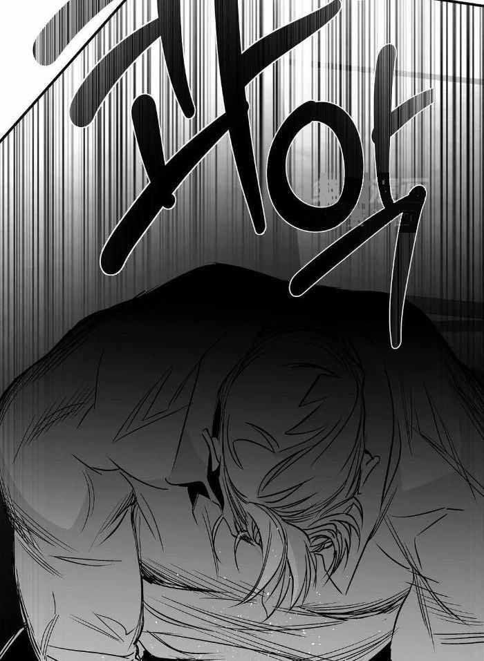 不走路痛一走路不痛漫画,第174话3图
