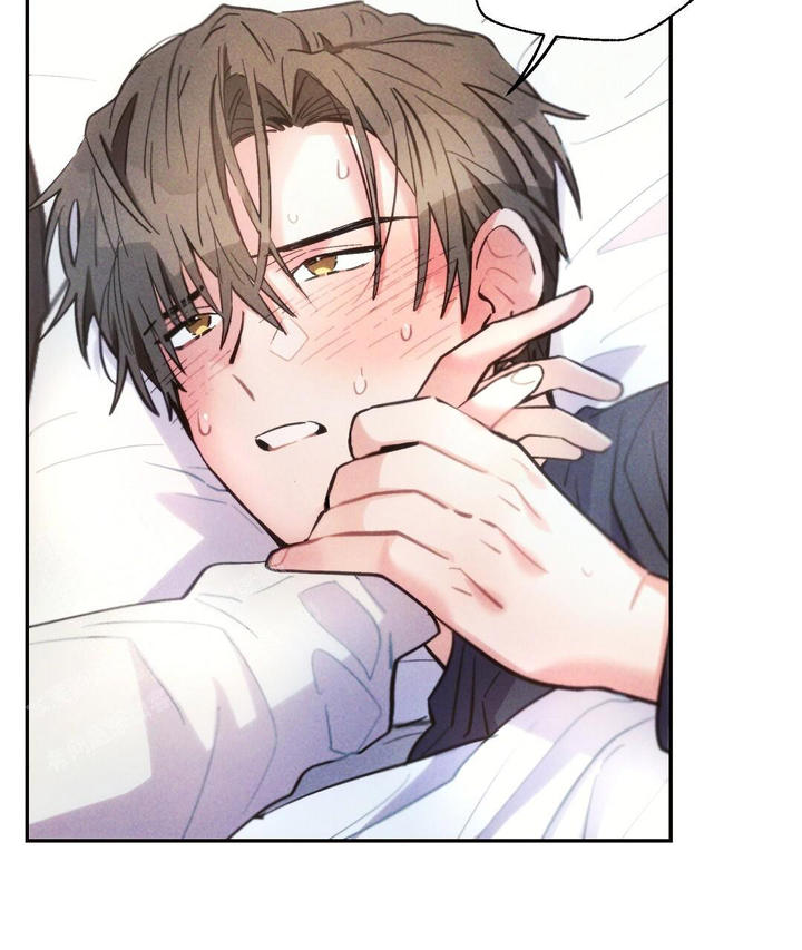 疾风骤雨和所向披靡漫画,第136话5图