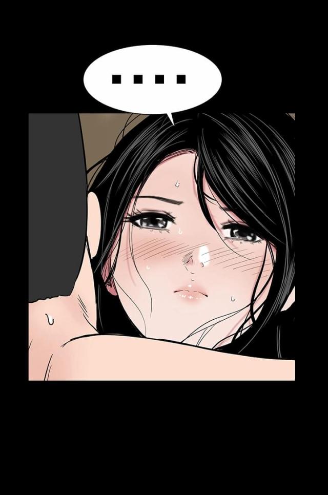 1204次列车漫画,第15话2图
