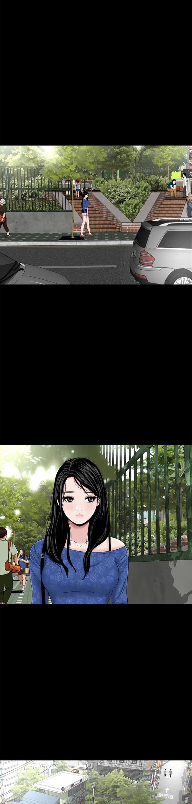 12层公寓漫画,第36话1图