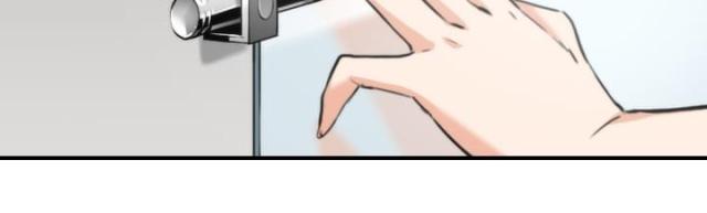 金手指捕鱼彩狗游戏官网漫画,第27话2图