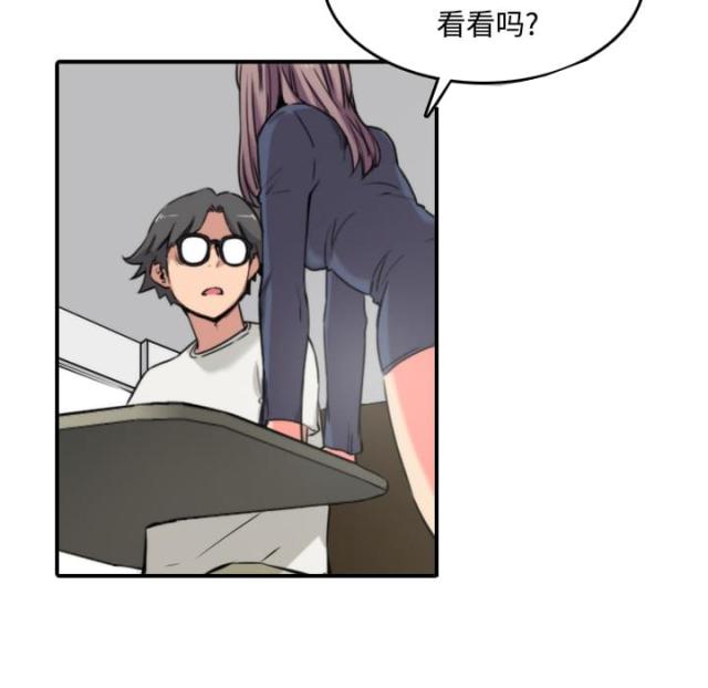 金手指谈股漫画,第48话4图
