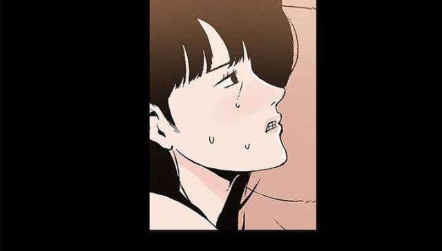 经纪人入门漫画,第8话4图