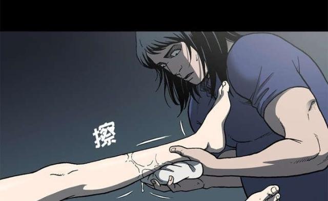 猛男诞生记漫画,第58话1图