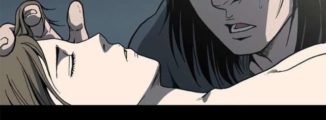 猛男诞生记漫画,第58话5图