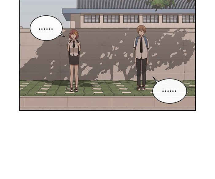 传染病疫情总体平稳漫画,第13话2图