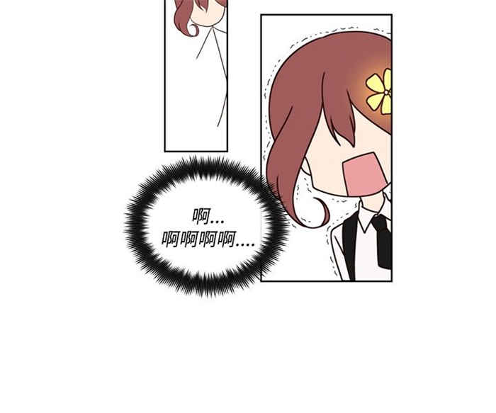 传染病疫情总体平稳漫画,第13话4图