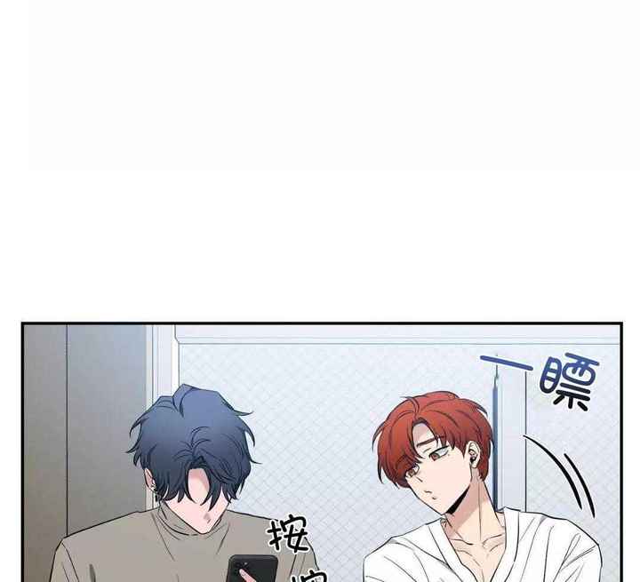 素描电视剧在线观看全集免费漫画,第138话4图