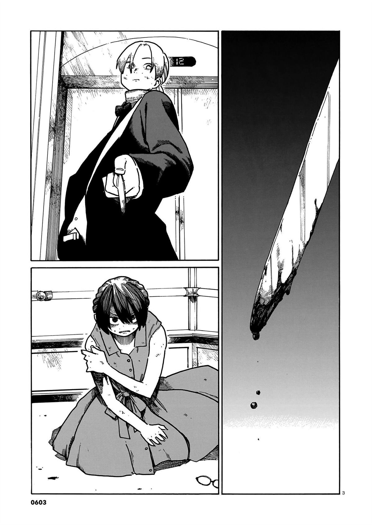 六个幸存者被关到一个地方玩漫画,第42话3图
